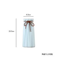 现代简约桌面客厅创意插花摆件家居装饰品陶瓷干花花瓶花艺摆设 三维工匠 陶瓷波纹花瓶