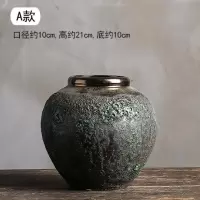 景德镇做旧法师老庄花盆陶罐创意复古插干花客厅花瓶陶瓷摆件 三维工匠 A款(不含花)