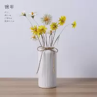 水培客厅白瓷小清新干花插花满天星花瓶摆件创意陶瓷花器简约现代 三维工匠 似水(不含花)