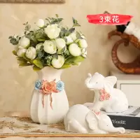 欧式陶瓷轻奢花瓶摆件干花插花器现代客厅餐桌家居装饰品创意水养 三维工匠 B款+粉红花3束+夫妻象一对
