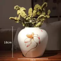 现代简约新中式景德镇陶瓷花瓶客厅电视柜插干花摆件家居装饰花器 三维工匠 大号喜鹊高款(不含花)
