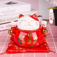 摆件小号创意印字logo陶瓷存钱罐新店开业礼品家居 三维工匠 花色五小福