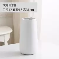 简约现代白色创意文艺台面客厅陶瓷插花瓶北欧风摆件鲜花水养干花 三维工匠 白色大号瓶+10支黄跳舞兰