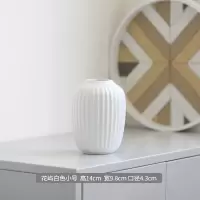 北欧陶瓷花瓶客厅插花简约现代鲜花水养日式创意摆件 三维工匠 花屿白色大号