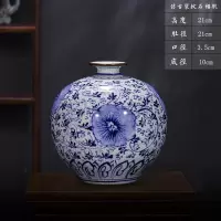 景德镇陶瓷石榴瓶手绘官窑青花瓷花瓶中式客厅博古架装饰摆件大号 三维工匠 仿古裂纹釉青花天球瓶