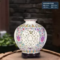 景德镇陶瓷器花瓶石榴瓶摆件青花瓷镂空中式家居客厅博古架装饰品 三维工匠 粉彩镂雕玉壶春
