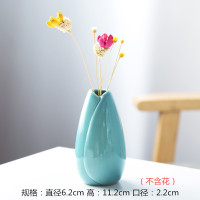 迷你陶瓷清新小花瓶简约现代家居插花摆件绿萝水培花器办公装饰品 三维工匠 清新2组合(桔蓝)