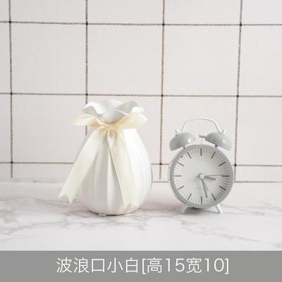 简约陶瓷小花瓶蝴蝶结小清新干花花瓶客厅插花创意摆件家居装饰品 三维工匠 波浪口大蓝