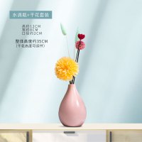 北欧创意轻奢简约陶瓷小花瓶ins 风客厅电视柜满天星插花干花摆件 三维工匠 远山瓶+火山瓶+扁鹊瓶[套装]