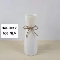 创意满天星花瓶摆件客厅台面餐桌小清新干花插花陶瓷花器简约现代 三维工匠 D款浅蓝菱型+5支扶朗花