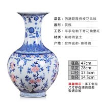 景德镇陶瓷器青花瓷花瓶插花摆件新中式客厅装饰品家居工艺品 三维工匠 夜璃公坊青花釉里红双耳花瓶+证书