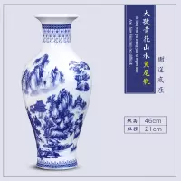 景德镇陶瓷器青花瓷落地大花瓶插花新中式客厅酒柜家居装饰品摆件 三维工匠 大号[牡丹花]冬瓜瓶+旋转底座