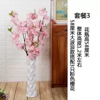 陶瓷简约现代时尚黑白色落地北欧欧式客厅高插花干花器摆件大花瓶 三维工匠 浅绿色套餐4芦苇22349