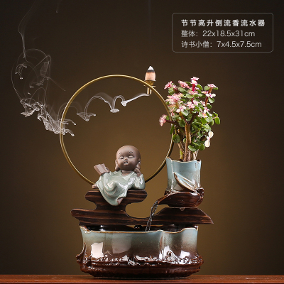 陶瓷流水摆件客厅鱼缸循环水缸造景办公室桌面创意家居饰品倒流香 三维工匠 节节高升-随性无相小僧