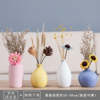 小花瓶桌子摆件干花客厅插花餐桌电视柜北欧创意陶瓷家居装饰品 三维工匠 梦雨两件套+干花[套装1]