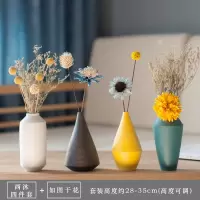 干花装饰摆件家居饰品北欧简约陶瓷小花瓶客厅电视柜插花创意摆设 三维工匠 西沐-黑色花瓶