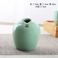 小清新铜钱小花瓶陶瓷现代创意家居客厅装饰摆件绿萝水培花插 三维工匠 青瓷花瓶1301 小