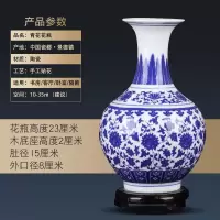 景德镇陶瓷器花瓶仿古青花瓷花瓶摆件客厅玄关装饰架家居礼品摆件 三维工匠 50号芭蕉青花缠枝莲赏瓶