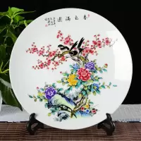 景德镇陶瓷器 瓷盘摆件中式花鸟装饰盘子挂盘 家居客厅工艺品摆设 三维工匠 春色满园+支架