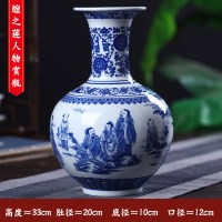 景德镇陶瓷器花瓶仿古青花瓷客厅摆件插花电视柜酒柜家居装饰品 三维工匠 青花福禄寿赏瓶(送旋转底座)