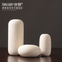 现代简约白色陶瓷器客厅插花艺干花花瓶摆件北欧餐桌电视柜装饰品 三维工匠 C+两束小雏菊