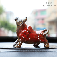 陶瓷牛汽车摆件车载车内饰品牛车摆件装饰品中控台车内用品 三维工匠 坐镇貔貅