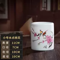 景德镇陶瓷器笔筒摆件仿古创意时尚办公室书房教师节创意装饰 三维工匠 小号荷花(不含底座)
