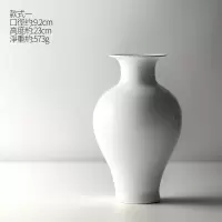 白色陶瓷花瓶手工装饰摆件新中式花插简约家居饰品花茶道禅意花器 三维工匠 款式二白色