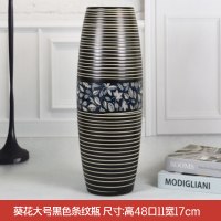 落地花瓶北欧客厅干花插花器现代简约美式高大号仿古陶瓷装饰摆件 三维工匠 黄色稻香大号花瓶