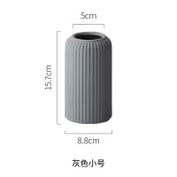 态生活北欧简约罗马柱彩色雾面质感干花花瓶家居桌面插花陶瓷摆件 三维工匠 墨绿中号