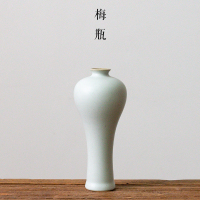陶瓷汝白釉小花瓶日式花插小瓶子创意摆件简约茶席茶道插花小花器 三维工匠 玉壶瓶