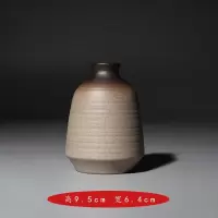 小花器花插陶瓷花瓶日式陶瓷花器茶桌花瓶陶瓷家居办公家居摆件 三维工匠 款式一