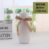 现代简约白色陶瓷花瓶花器插花客厅摆件餐桌家居饰品创意欧式摆设 三维工匠 水滴花瓶高24cm送丝带