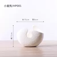 北欧现代简约家居装饰品 白色大小陶瓷花瓶客厅餐桌创意插花摆件 三维工匠 中蛋壳(含两束荷花)