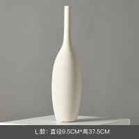 现代白色陶瓷花瓶摆件客厅插花干花北欧摆件家居饰品电视柜餐桌 三维工匠 B款圆花瓶