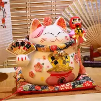 猫摆件店铺开业陶瓷小号日本礼品家居客厅存钱储蓄罐 三维工匠 『升级款』20cm高[富贵有余]