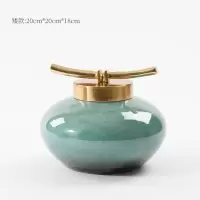 新中式创意陶瓷储物罐摆件样板房售楼客厅电视柜酒柜书房软装摆设 三维工匠 小号