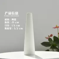 ins北欧家居干花小清新装饰摆件简约创意办公室餐桌白色花瓶陶瓷 三维工匠 小灯塔(含花小兰花)10支