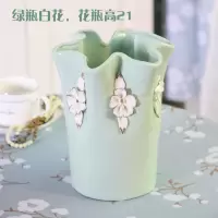 陶瓷花瓶客厅餐桌摆件现代简约家居装饰品电视柜新房摆设结婚 三维工匠 白瓶蓝花款