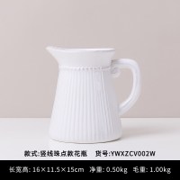 北欧陶瓷奶壶单耳花瓶白色现代简约客厅餐桌装饰品摆件干花插花器 三维工匠 晒水壶陶瓷盆栽