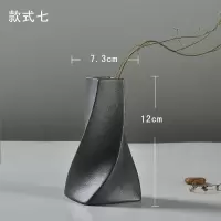 陶瓷花瓶花器简约创意现代客厅餐厅艺术干花水培家居花插摆件 三维工匠 dxh款式三
