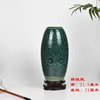 景德镇水培花瓶家居装饰工艺品博古架陶瓷器摆件仿古青花瓷小瓷瓶 三维工匠 仿古绿梅瓶