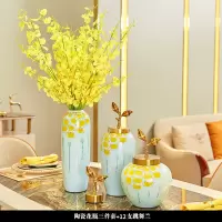 轻奢风陶瓷花瓶美式摆件客厅插花餐桌玄关酒柜茶几现代简约装饰品 三维工匠 441春暖花瓶中号