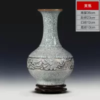 景德镇陶瓷器花瓶手工刻复古做旧瓷瓶子赏瓶古典客厅装饰品摆件 三维工匠 复古雕刻天球瓶+送旋转底座