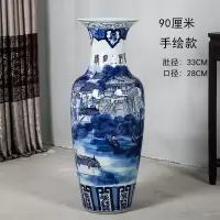 景德镇陶瓷器落地大花瓶 青花瓷手绘清明上河图摆件客厅装饰酒店 三维工匠 1.2米手绘款一个