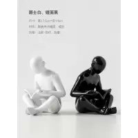 北欧创意简约书房陶瓷书挡办公室书架书柜桌面家居客厅装饰品摆件 三维工匠 黑白金人物摆件[套装价]
