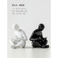 北欧创意简约书房陶瓷书挡办公室书架书柜桌面家居客厅装饰品摆件 三维工匠 黑白人物摆件+几何鹿纸巾盒茶几组合两件套