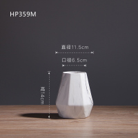 大理石纹北欧陶瓷花瓶摆件现代简约风创意客厅干花插花电视柜摆设 三维工匠 HP358M中号瓶