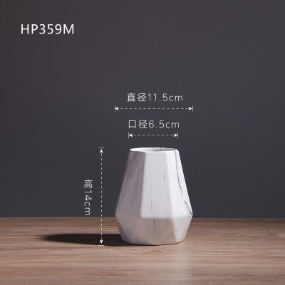 大理石纹北欧陶瓷花瓶摆件现代简约风创意客厅干花插花电视柜摆设 三维工匠 三件套+1支绿色梨花