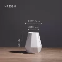 大理石纹北欧陶瓷花瓶摆件现代简约风创意客厅干花插花电视柜摆设 三维工匠 四件套+2支龟背叶
